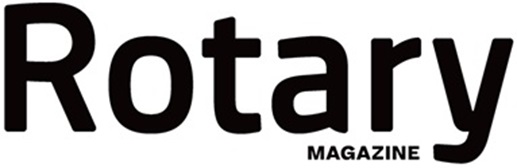 Rotary